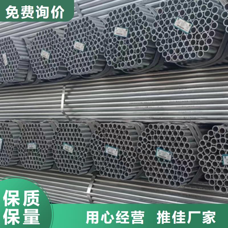 【镀锌管】 Q355高锌层方矩管品质优选