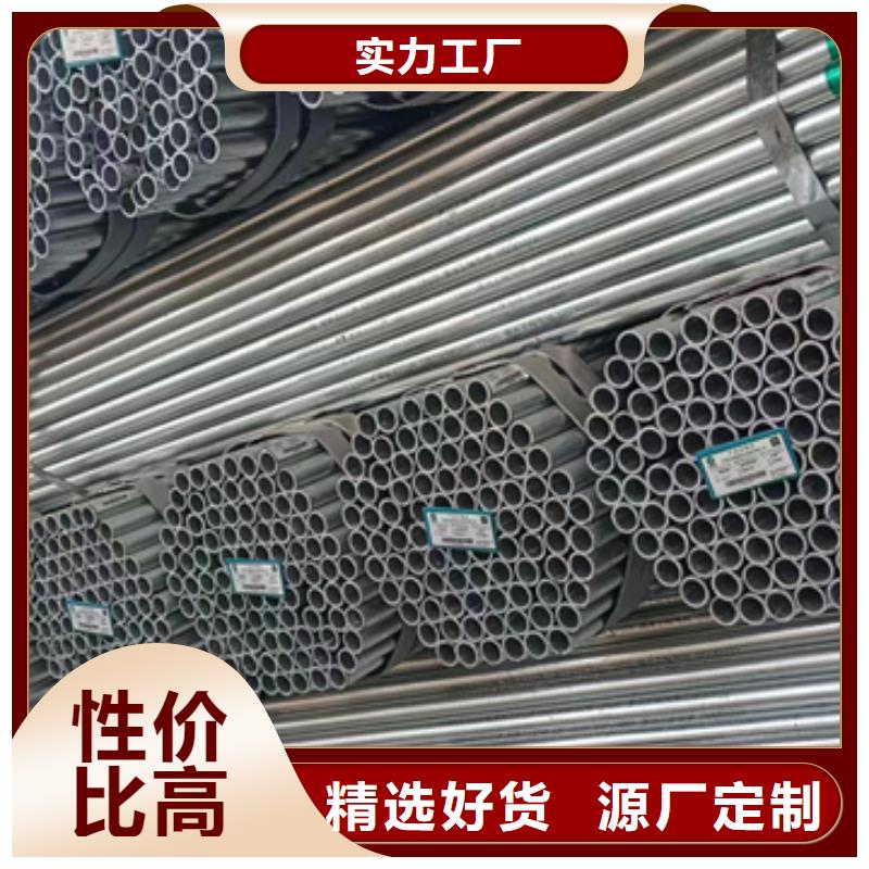 镀锌管D1220螺旋钢管真正的源头厂家