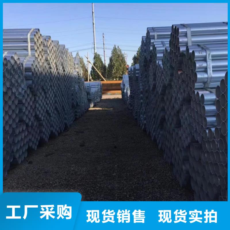 镀锌管工业螺旋管源厂供货