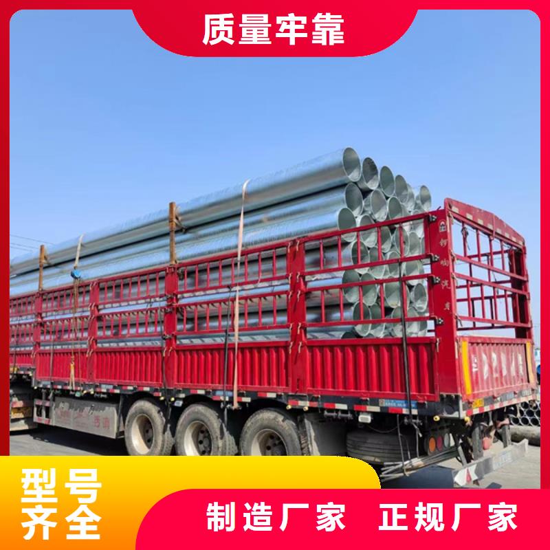 镀锌管Q355B方管多行业适用