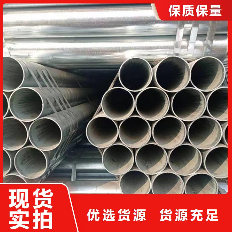 镀锌管Q355B方管多行业适用