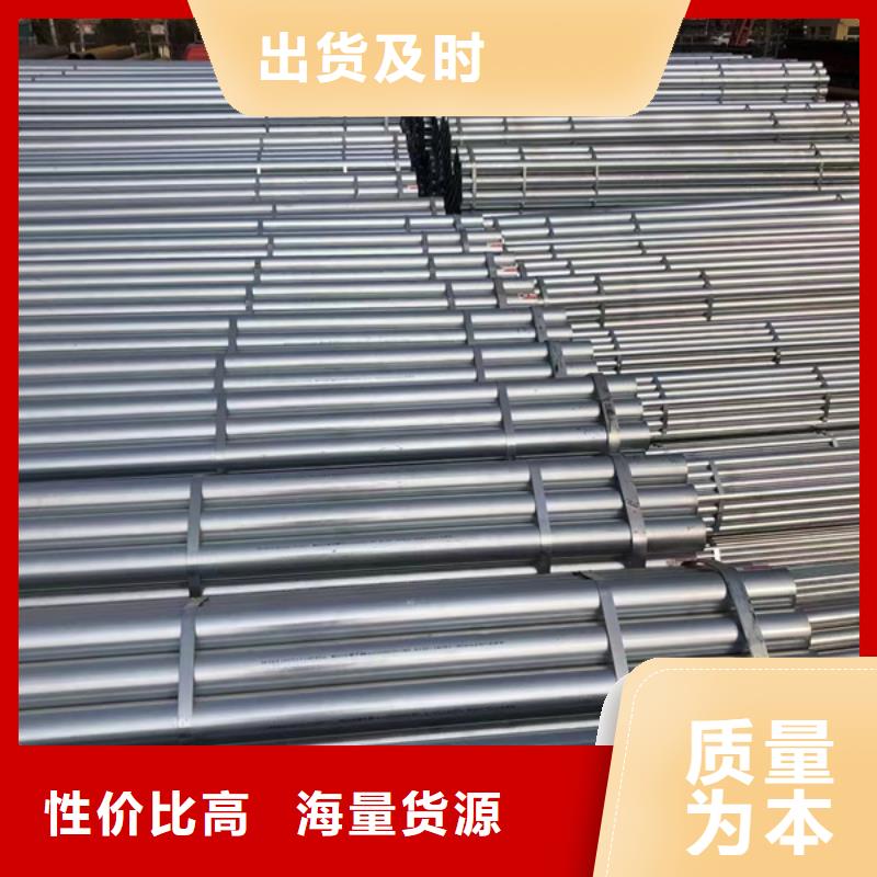 镀锌管PSL2防腐螺旋管源头工厂量大优惠