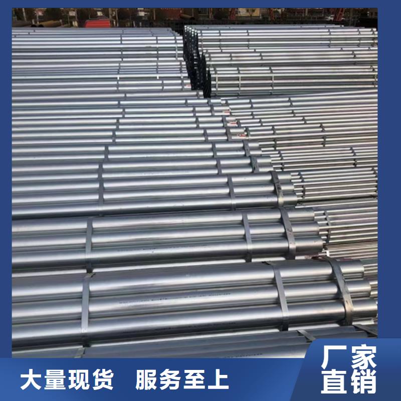 正大镀锌管现贷表钢结构工程项目