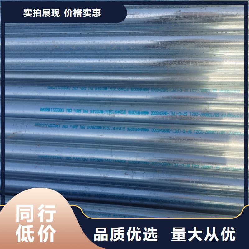 镀锌管Q355B方管多行业适用