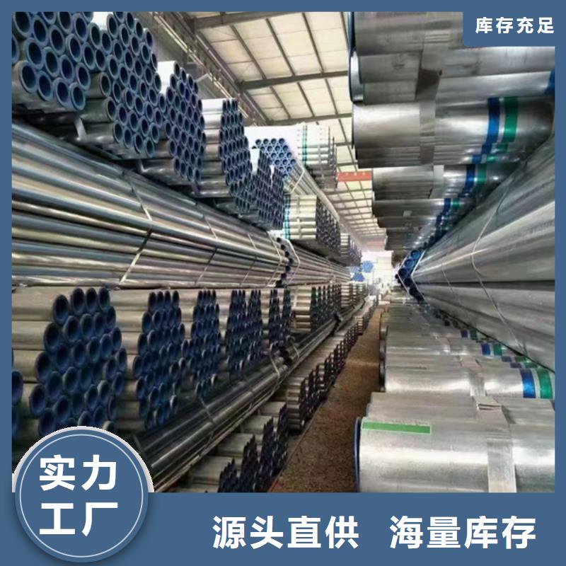 【镀锌管】 Q355高锌层方矩管品质优选