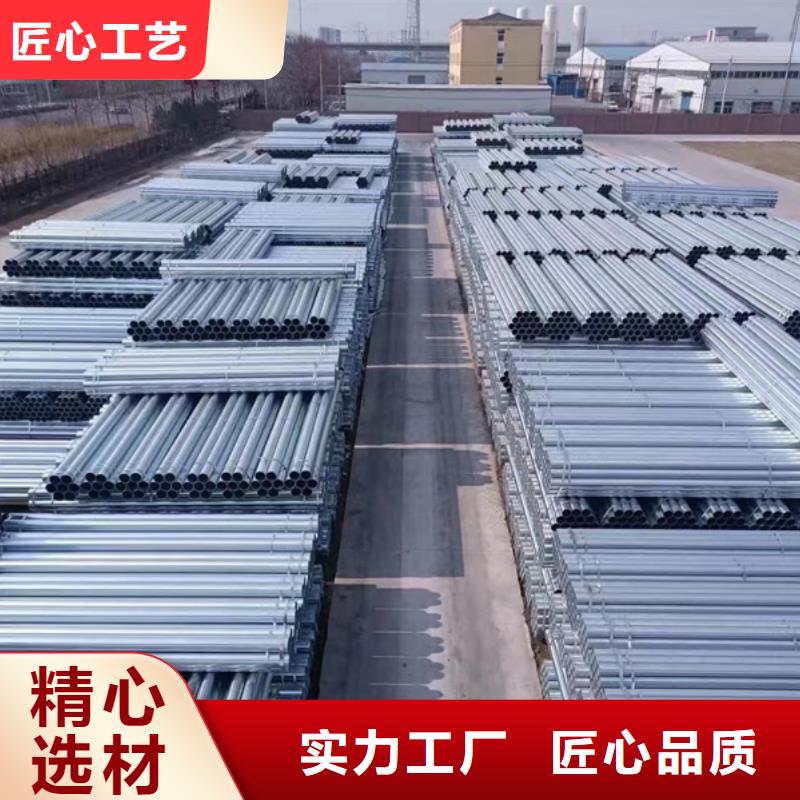 正大热镀锌无缝管代理商6米定尺