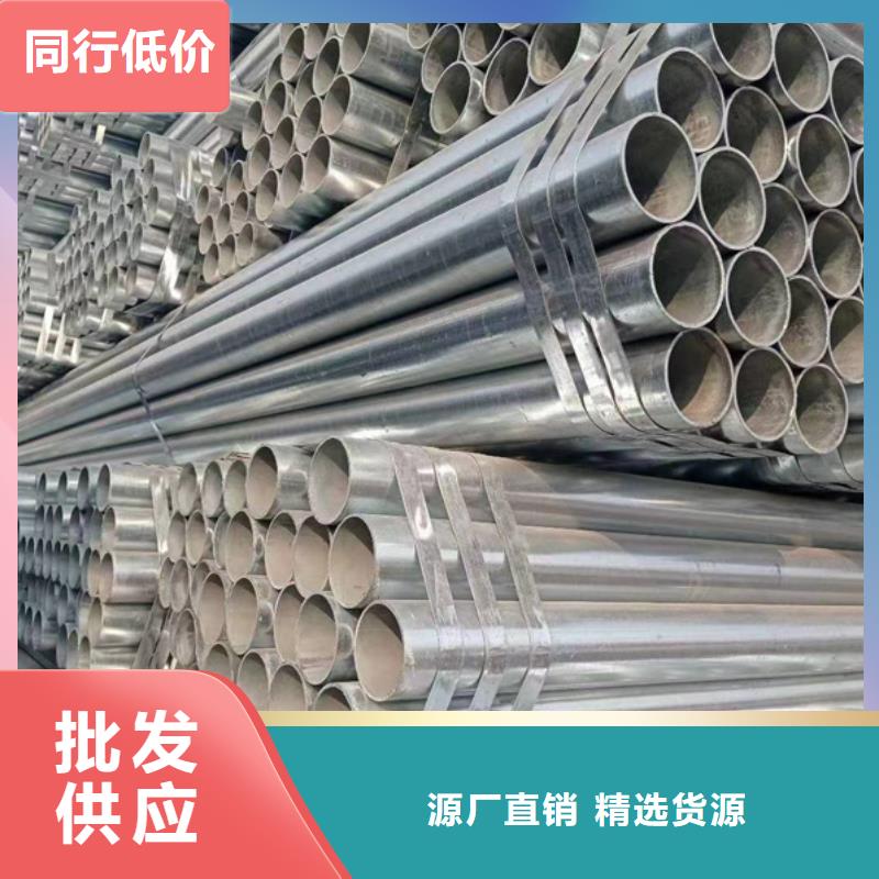 镀锌管PSL2防腐螺旋管源头工厂量大优惠
