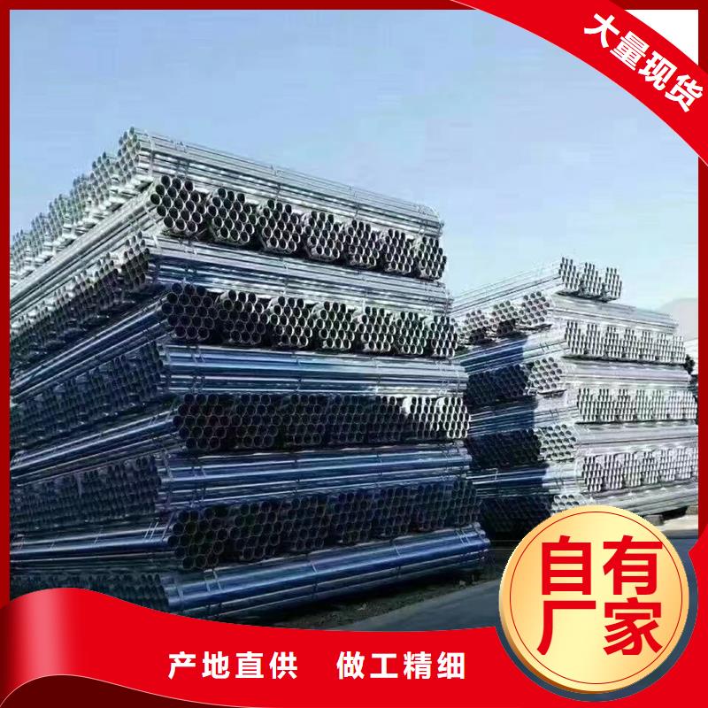 友发镀锌管优质供应商汽车底盘项目