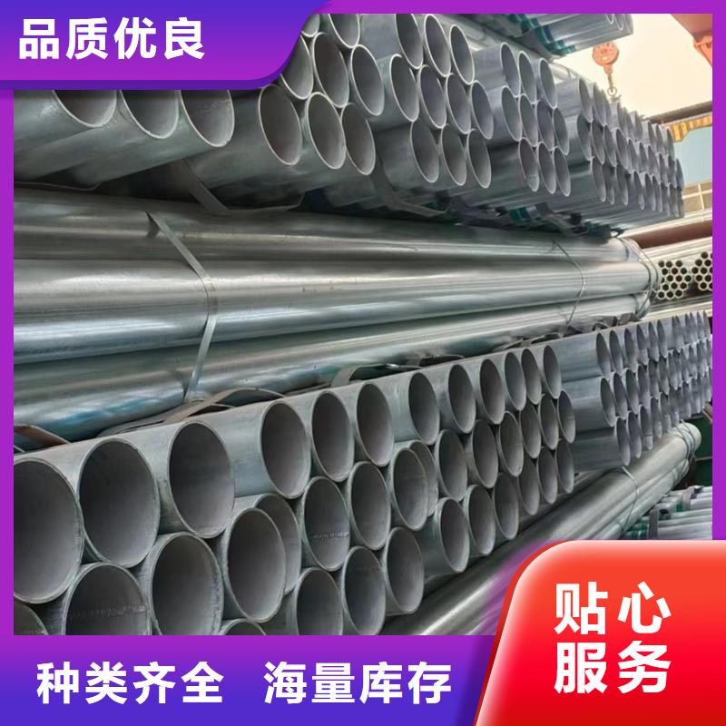 【镀锌管】 Q355高锌层方矩管品质优选