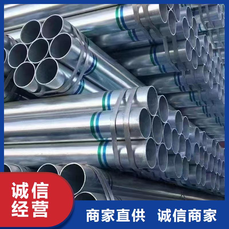 镀锌管【3PE防腐钢管】厂家售后完善