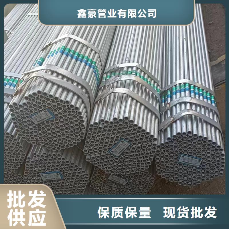 镀锌管D1220螺旋钢管真正的源头厂家