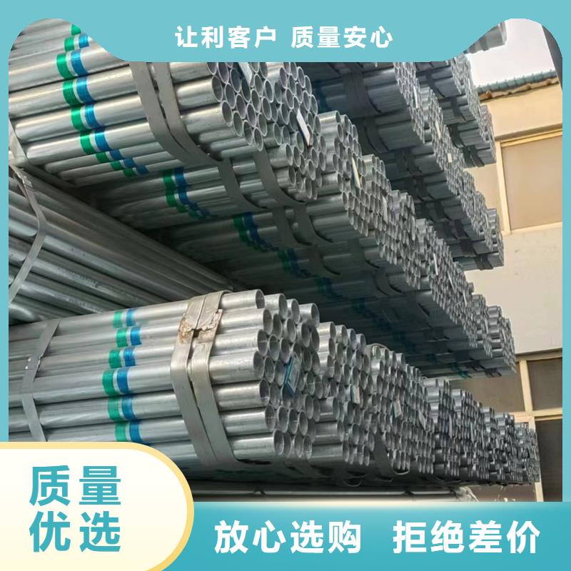 镀锌管PSL2防腐螺旋管源头工厂量大优惠