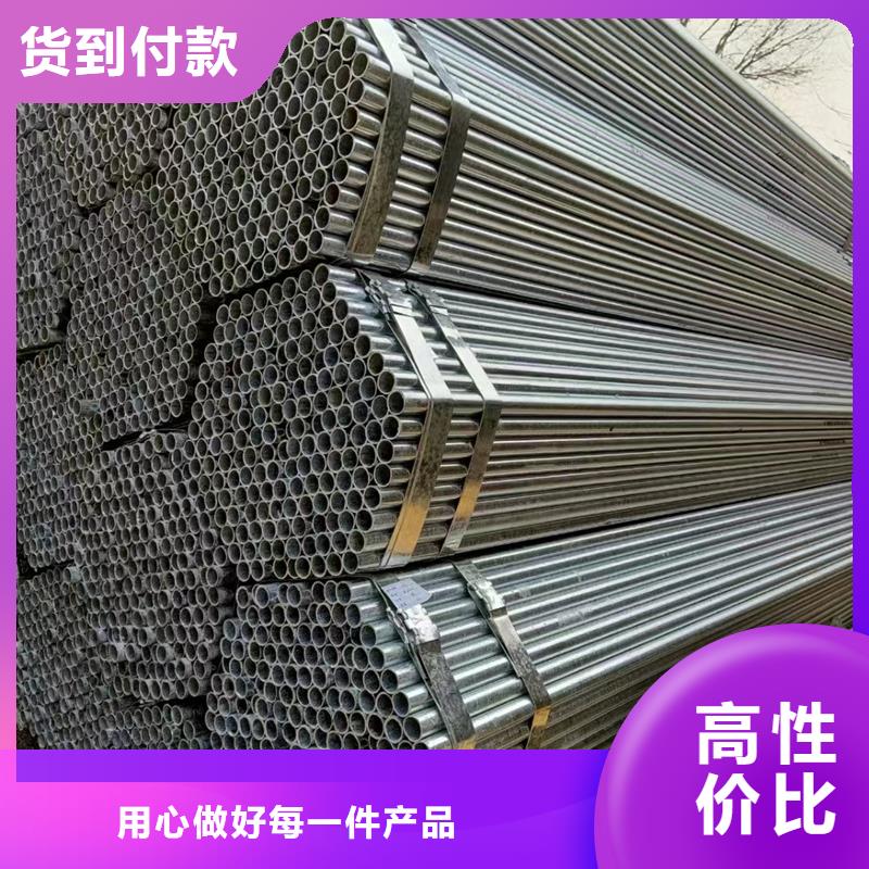 镀锌管PSL2防腐螺旋管源头工厂量大优惠