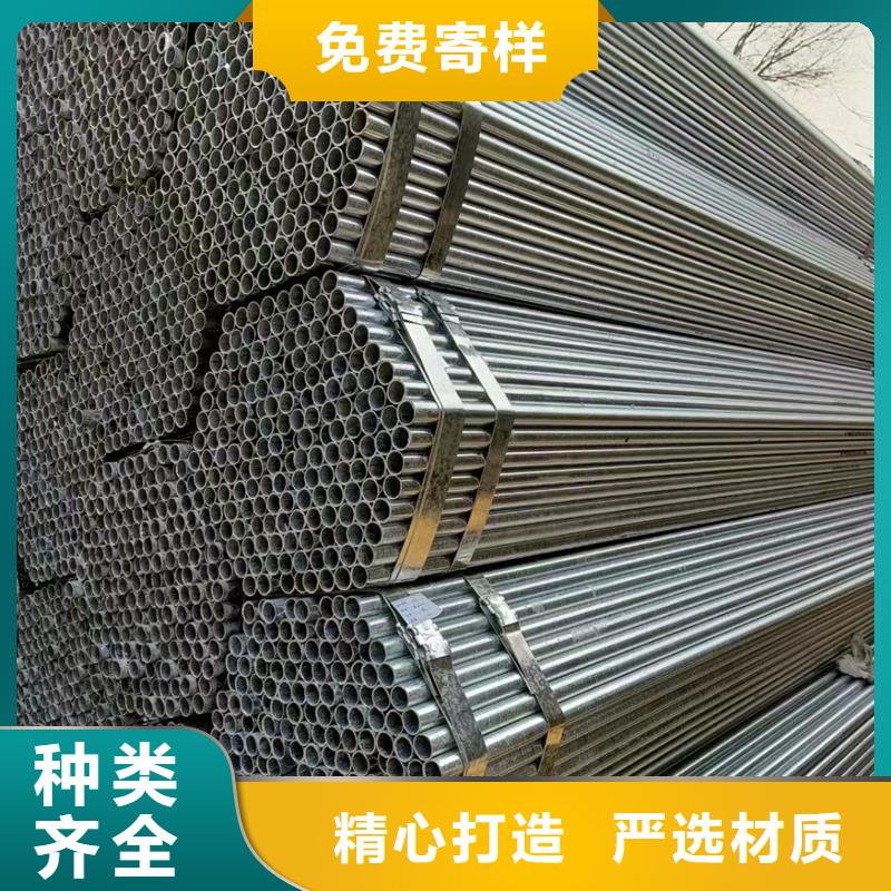 镀锌管【3PE防腐钢管】厂家售后完善