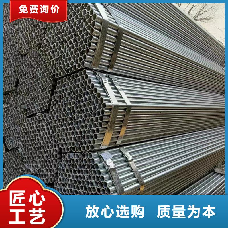 【镀锌管】 Q355高锌层方矩管品质优选