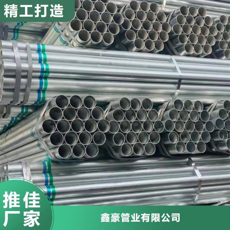 镀锌管【3PE防腐钢管】厂家售后完善