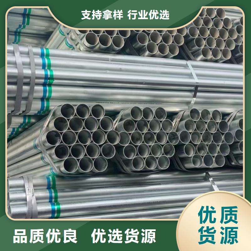 【镀锌管】 Q355高锌层方矩管品质优选