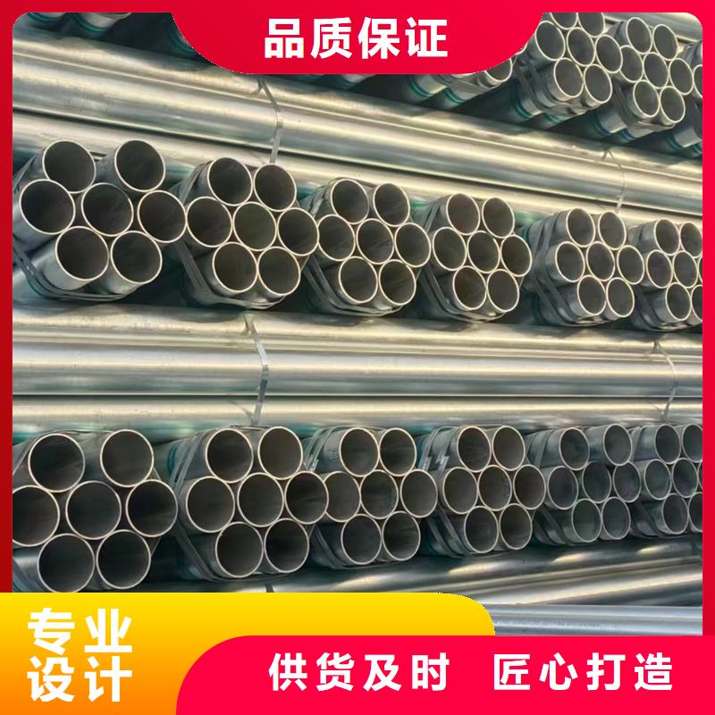 镀锌管PSL2防腐螺旋管源头工厂量大优惠