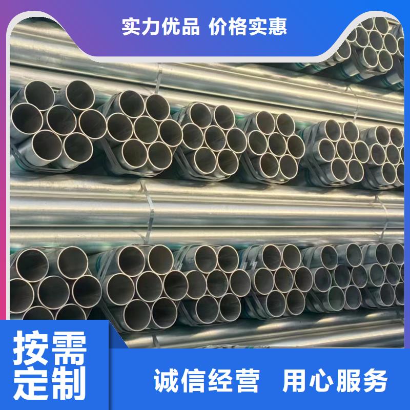 镀锌管【3PE防腐钢管】厂家售后完善