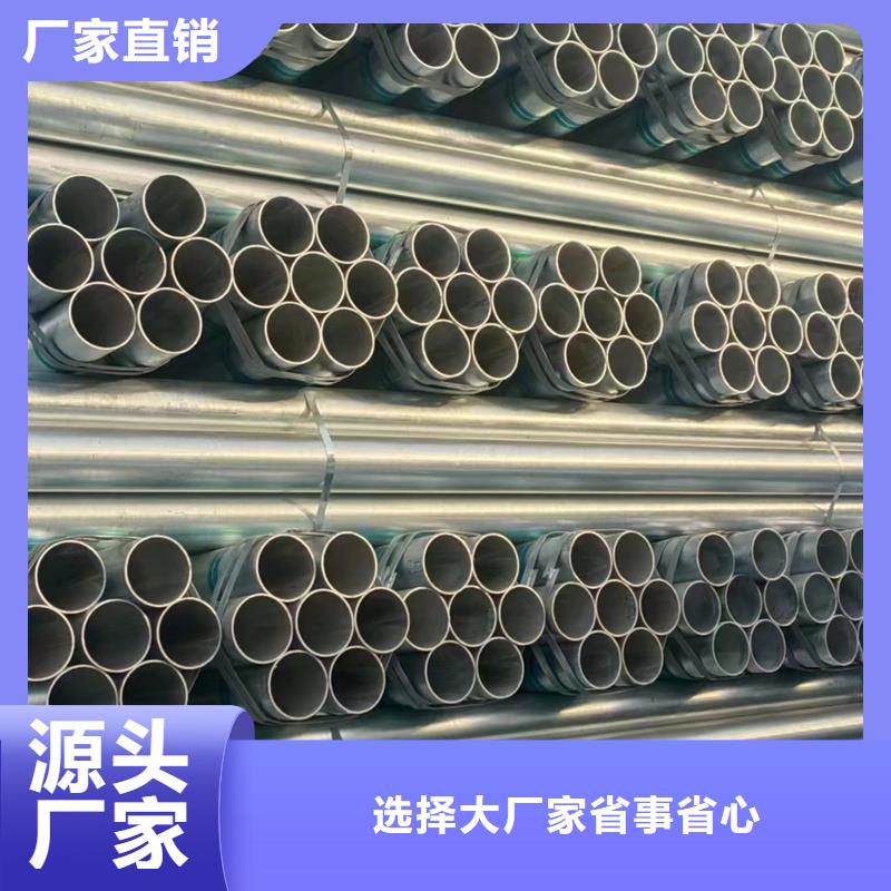 【镀锌管】 Q355高锌层方矩管品质优选