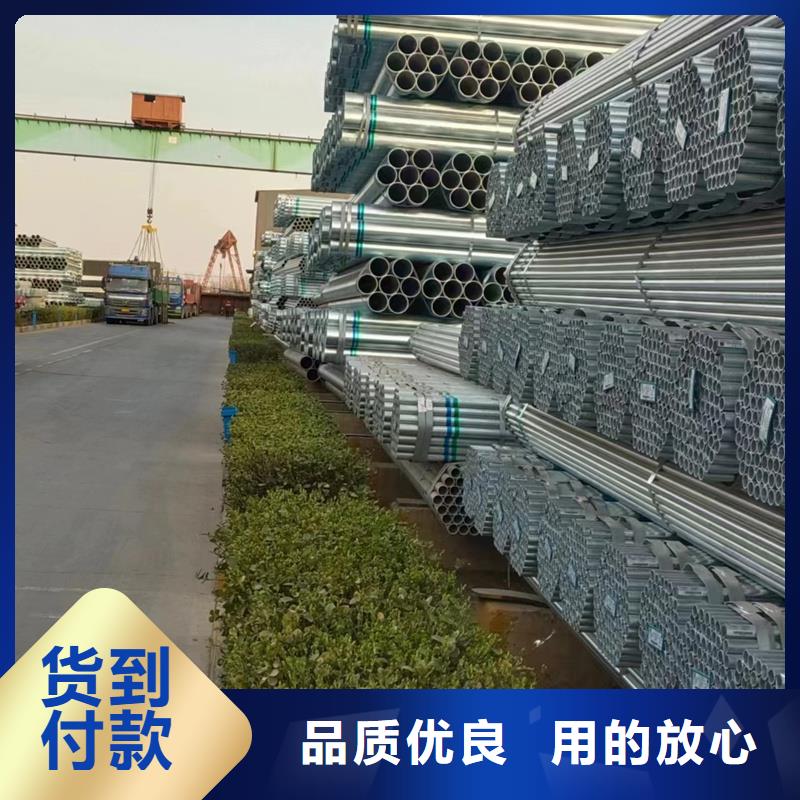 镀锌管【3PE防腐钢管】厂家售后完善