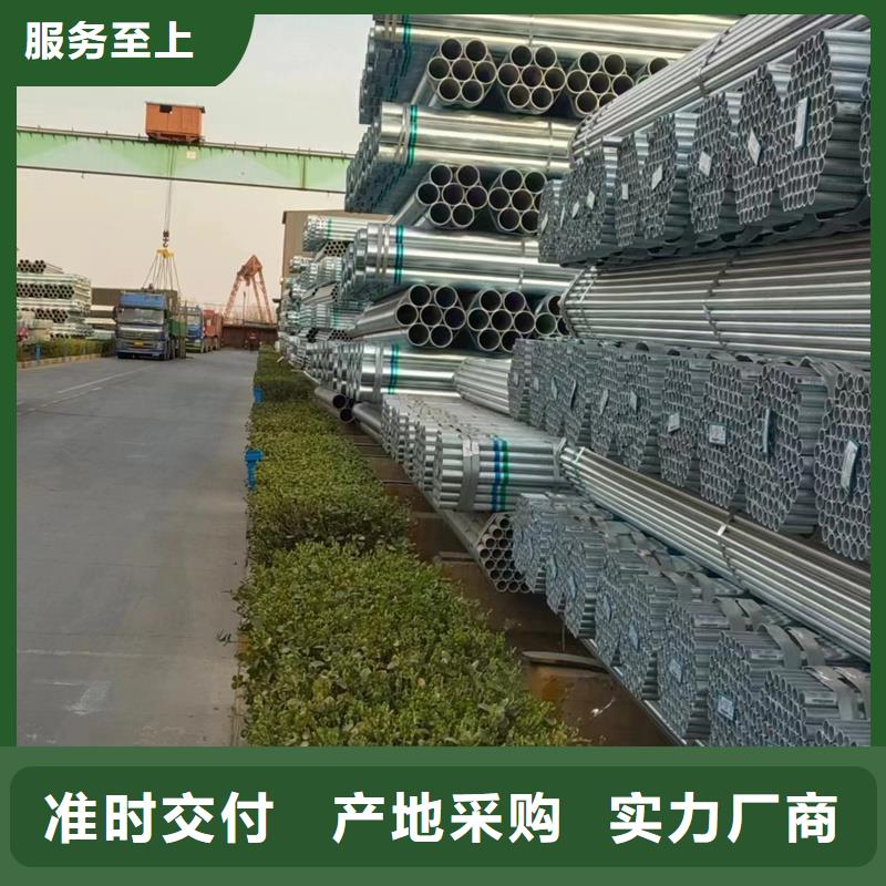 镀锌管工业螺旋管源厂供货