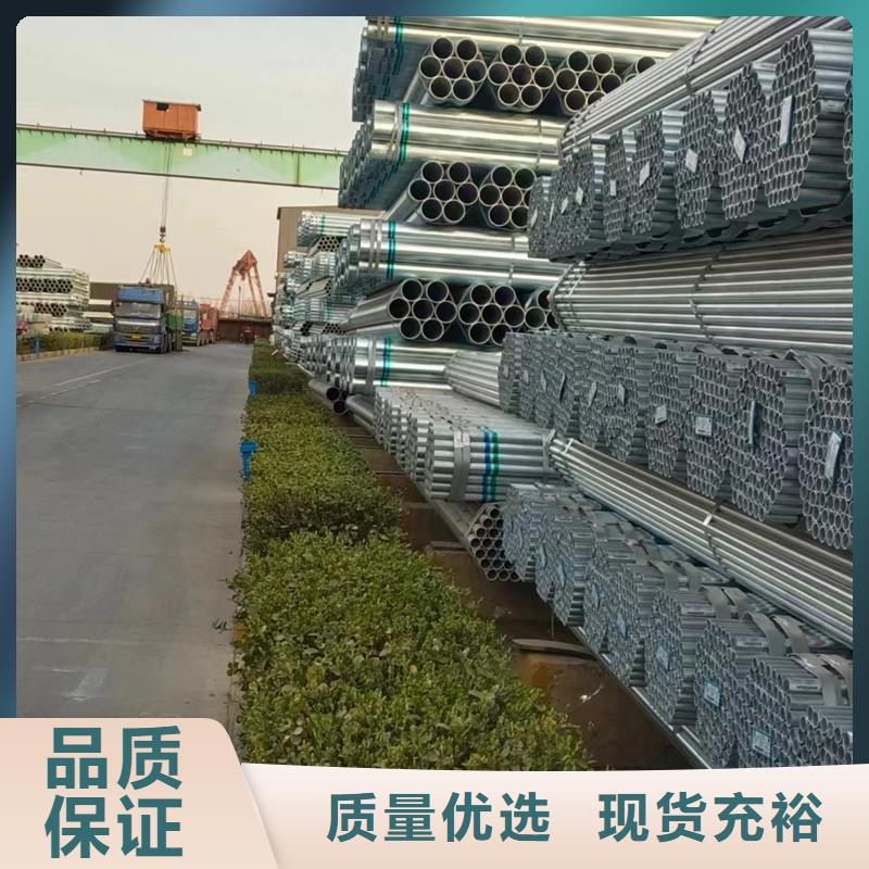 【镀锌管】 Q355高锌层方矩管品质优选