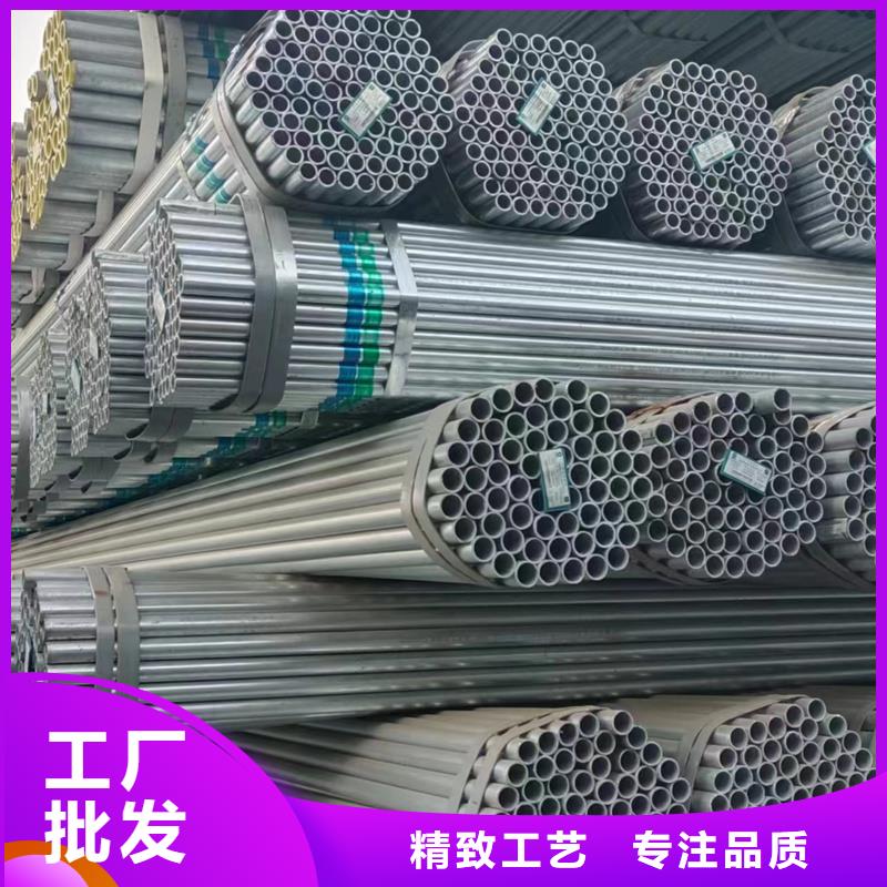 镀锌管【3PE防腐钢管】厂家售后完善