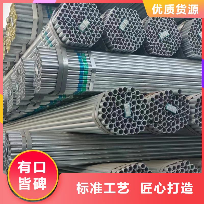 镀锌管PSL2防腐螺旋管源头工厂量大优惠