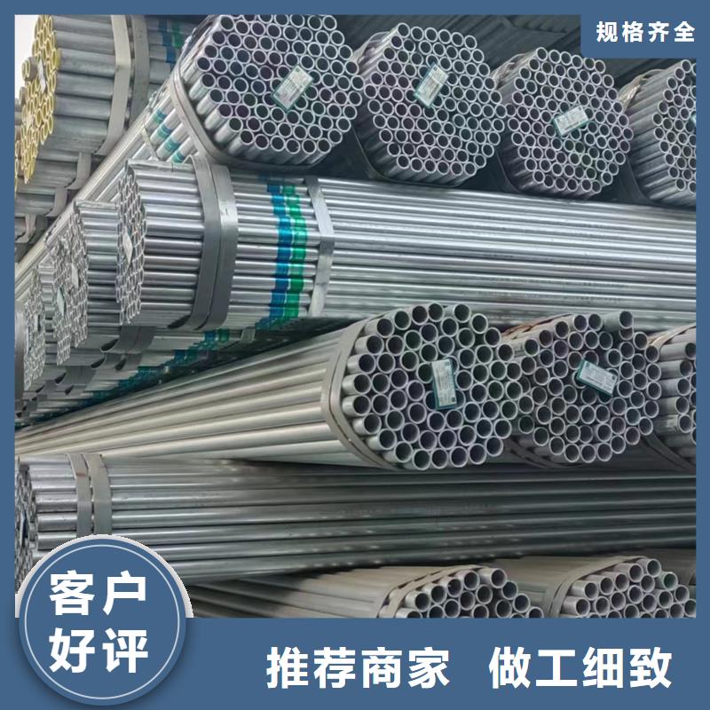 【镀锌管】 Q355高锌层方矩管品质优选