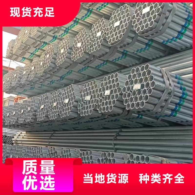 镀锌管PSL2防腐螺旋管源头工厂量大优惠