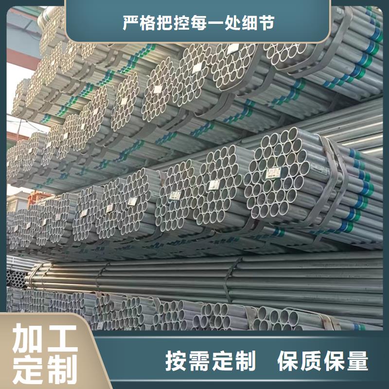 镀锌管【3PE防腐钢管】厂家售后完善