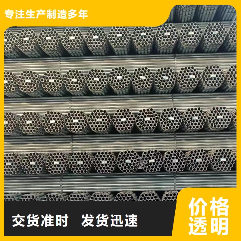 镀锌管【3PE防腐钢管】厂家售后完善