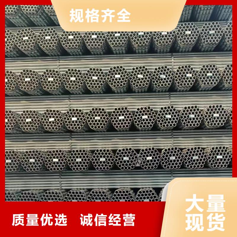 镀锌管工业螺旋管源厂供货