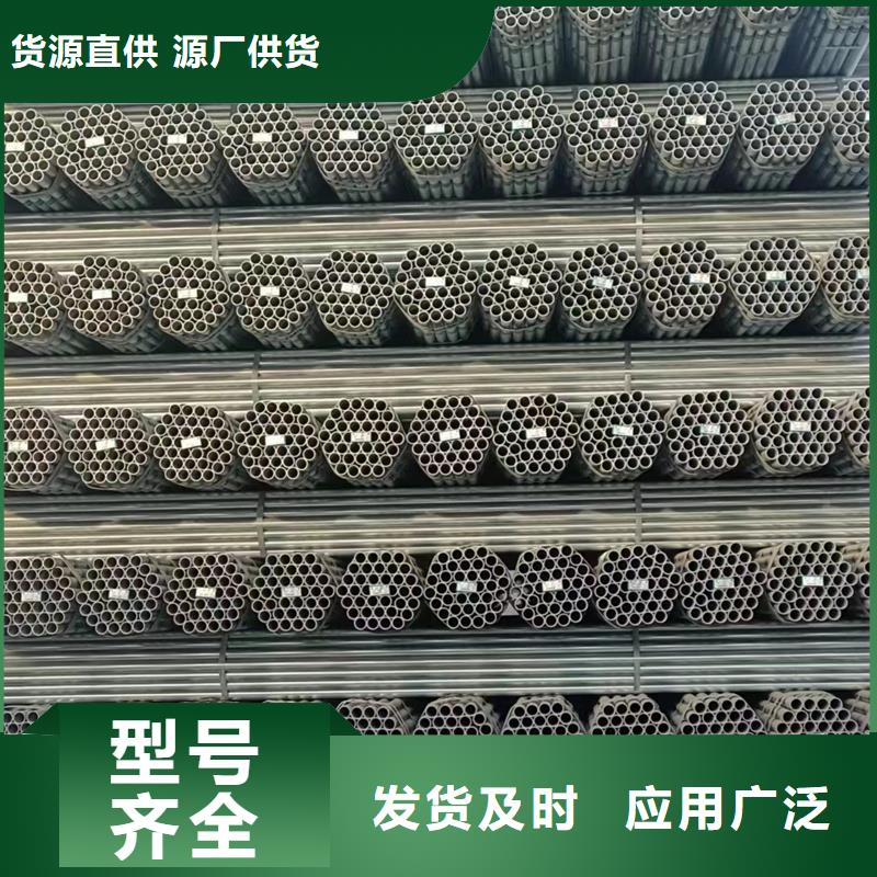 【镀锌管】 Q355高锌层方矩管品质优选