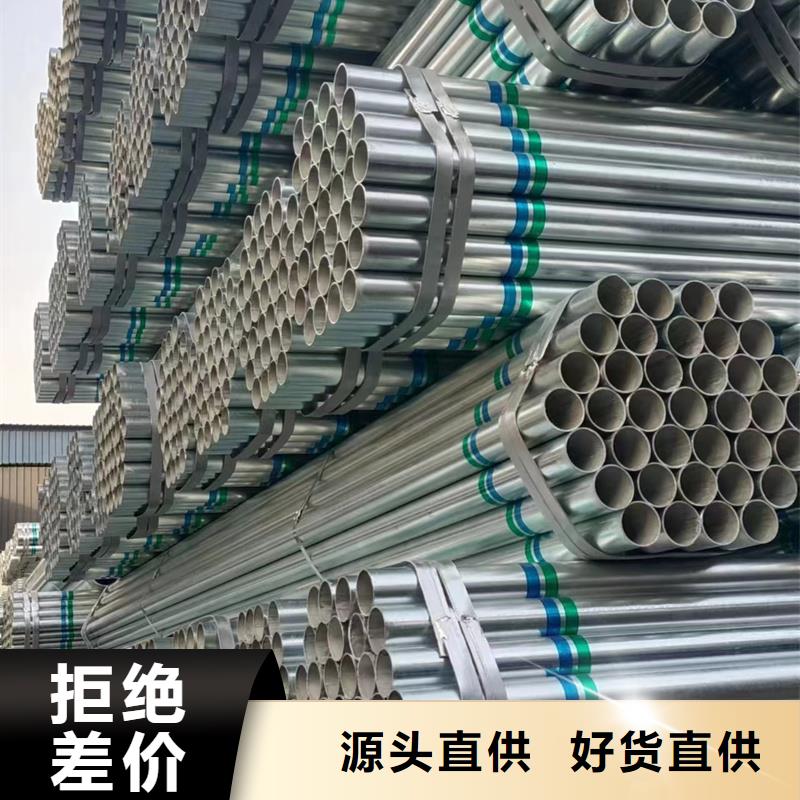 镀锌管PSL2防腐螺旋管源头工厂量大优惠