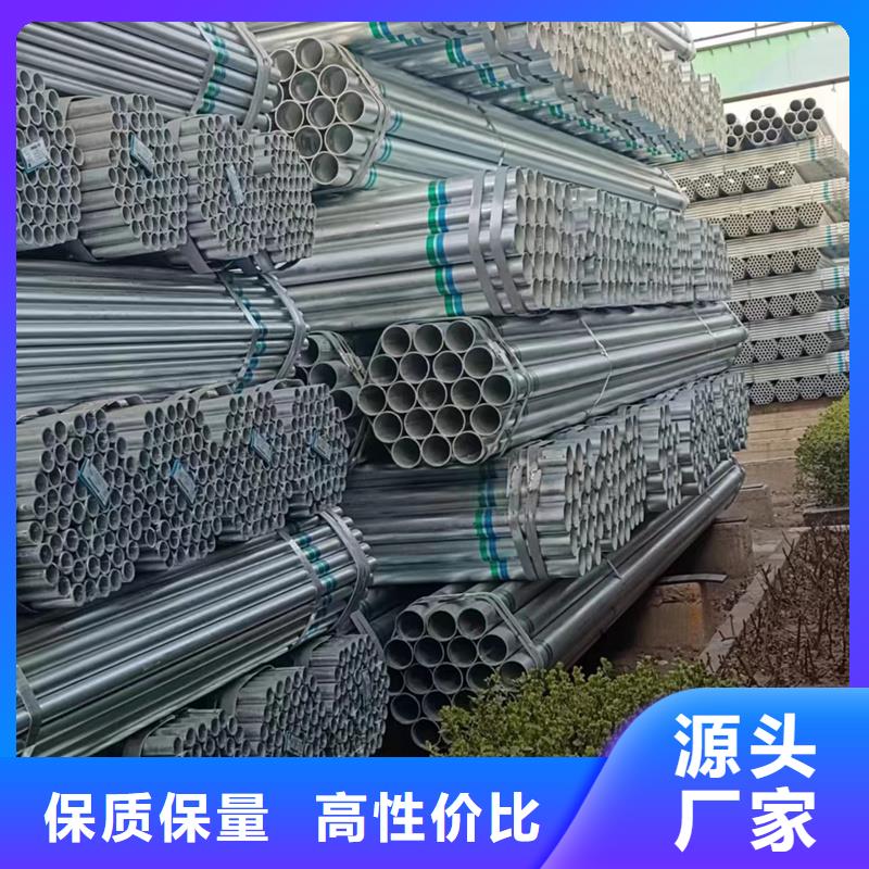 镀锌管【3PE防腐钢管】厂家售后完善