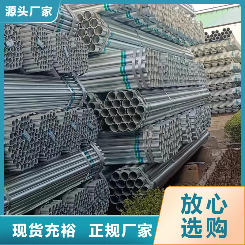 镀锌管PSL2防腐螺旋管源头工厂量大优惠