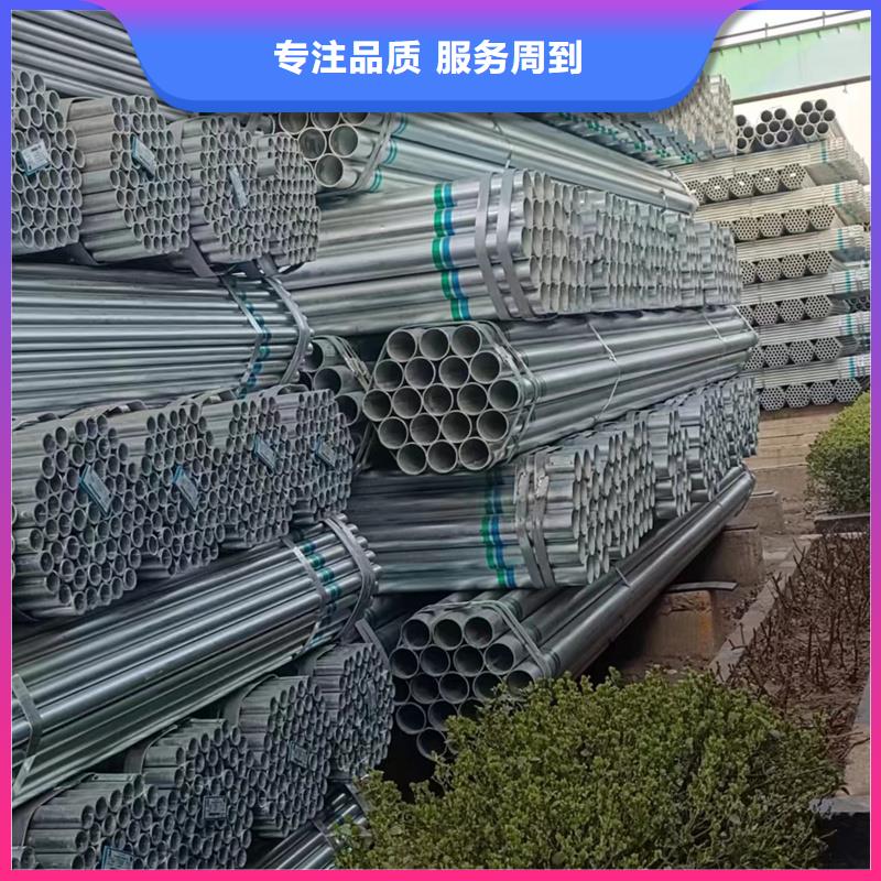 镀锌管工业螺旋管源厂供货