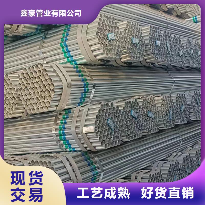 镀锌管【3PE防腐钢管】厂家售后完善
