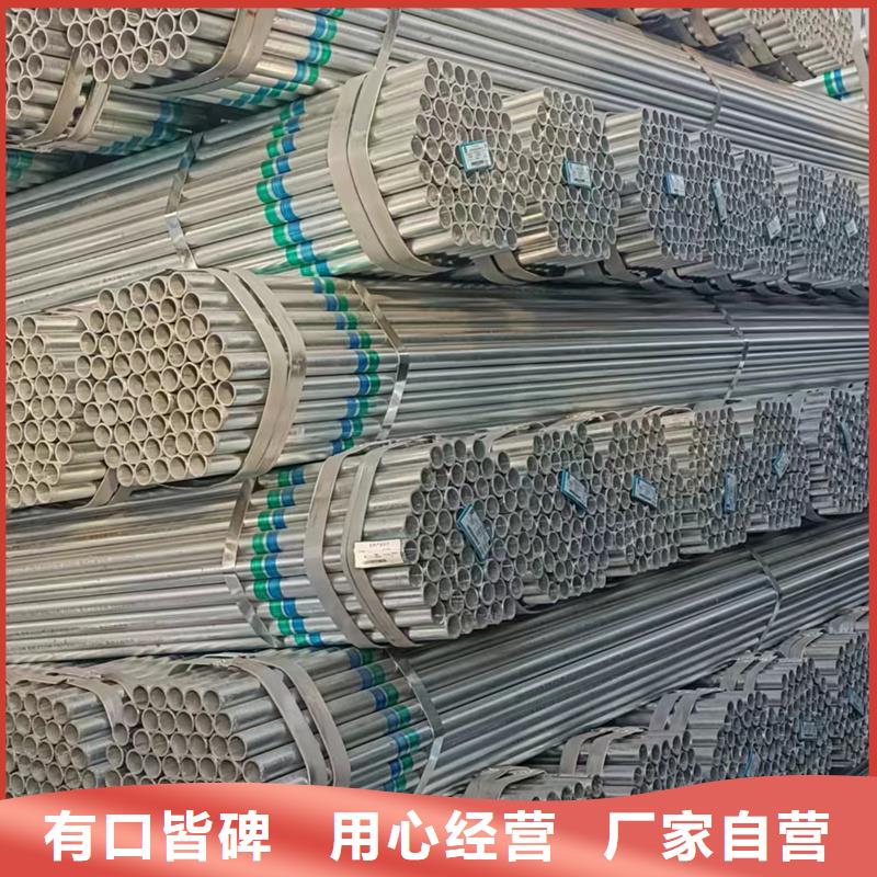镀锌管PSL2防腐螺旋管源头工厂量大优惠