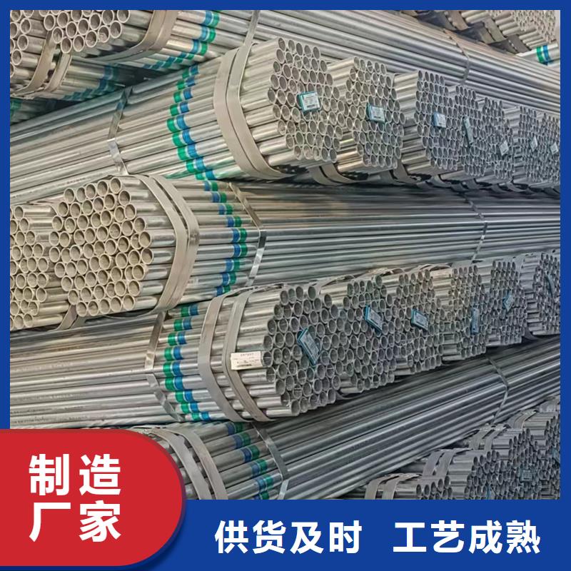 【镀锌管】 Q355高锌层方矩管品质优选