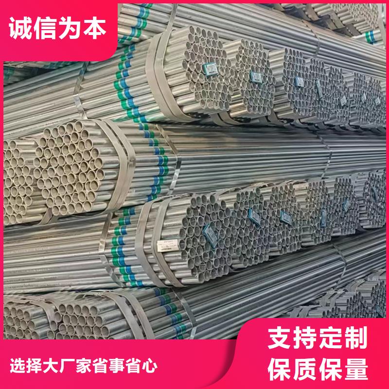 镀锌管工业螺旋管源厂供货