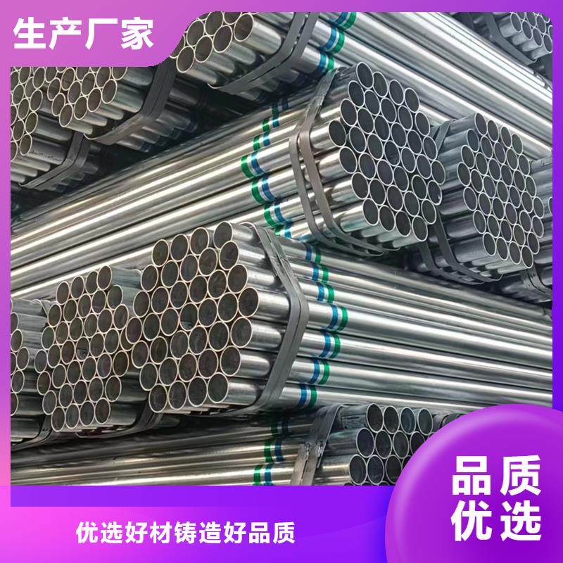 镀锌管【3PE防腐钢管】厂家售后完善