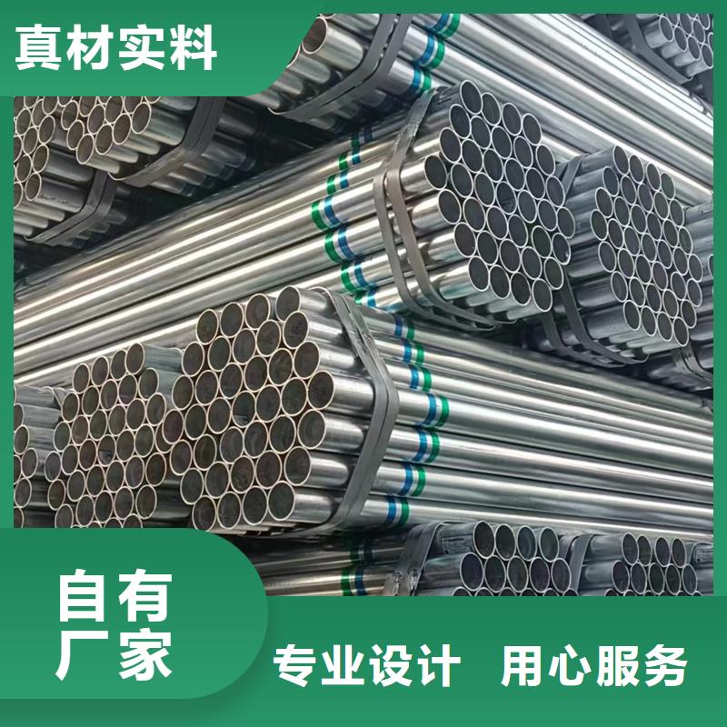 镀锌管【3PE防腐钢管】厂家售后完善