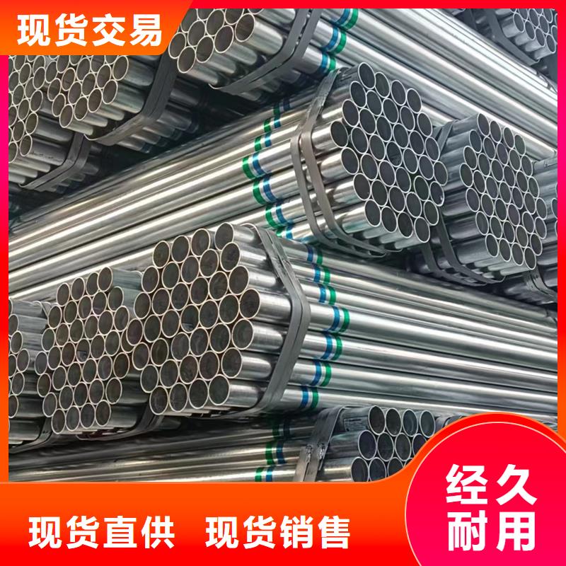 【镀锌管】 Q355高锌层方矩管品质优选