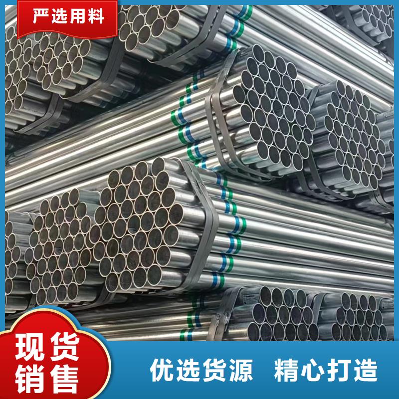 镀锌管PSL2防腐螺旋管源头工厂量大优惠