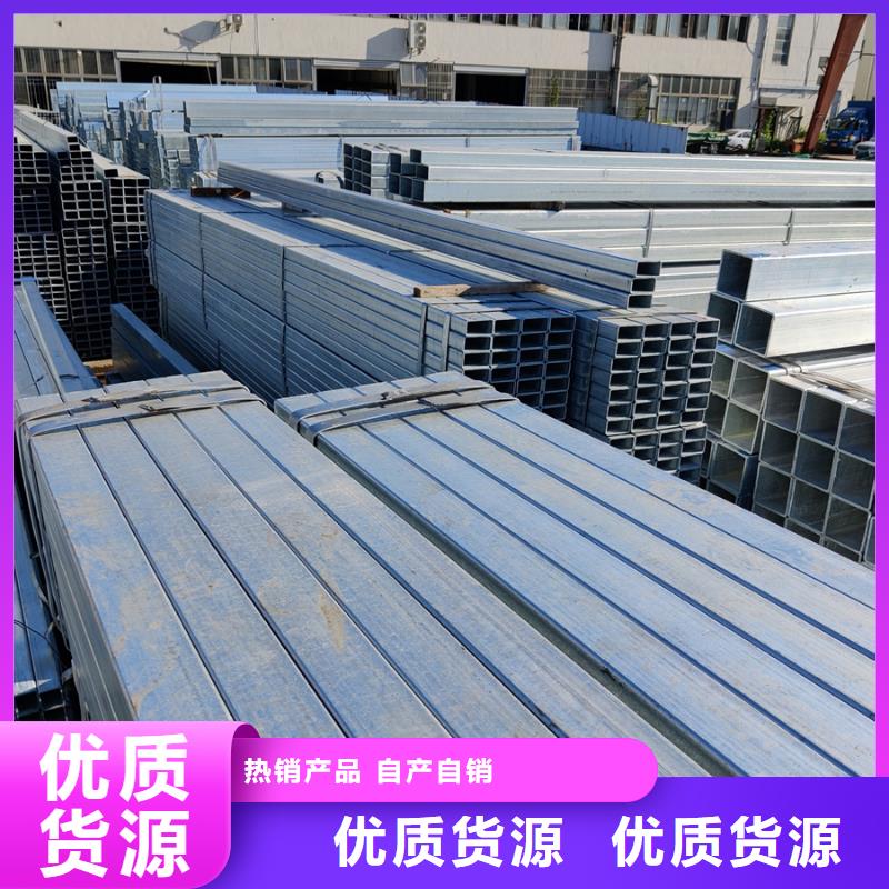 镀锌方管TPEP螺旋管24小时下单发货
