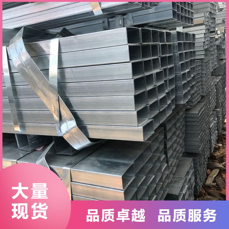 正大热镀锌方管生产厂家造船项目