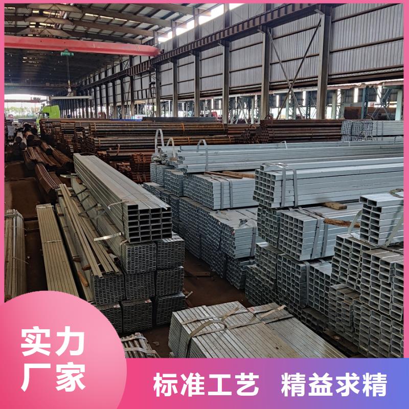 镀锌方管,热镀锌方管厂家采购